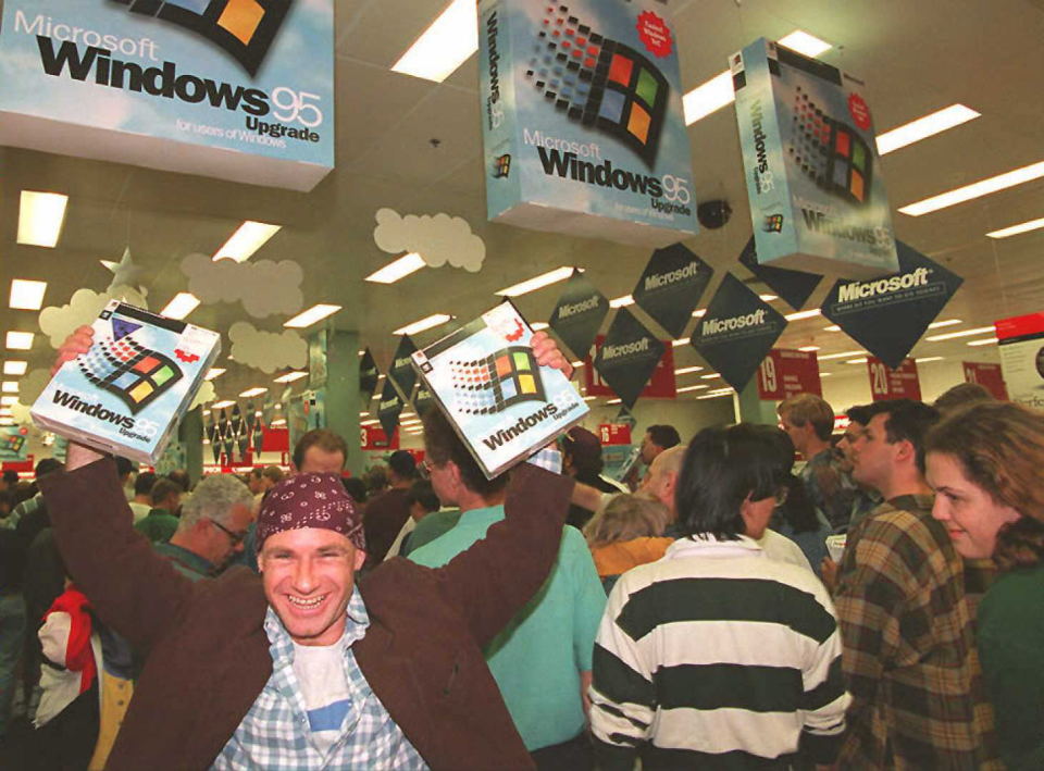نمایی از بسته بندی Windows 95